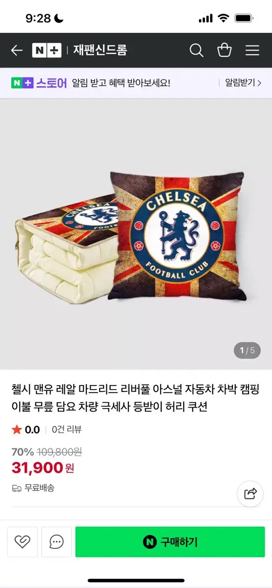 thumbnail-2